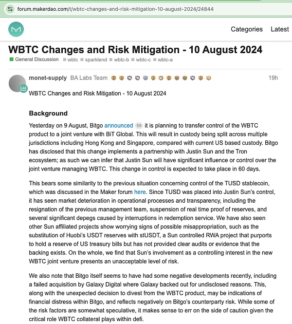 WBTC引发巨震 post thumbnail image
