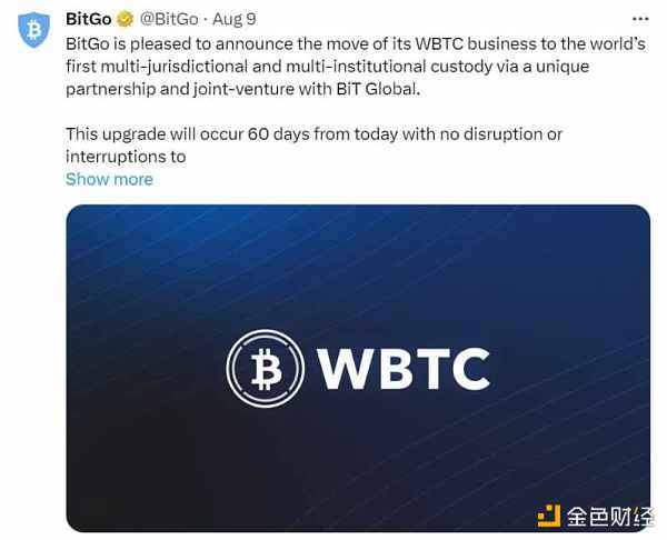 孙宇晨入局WBTC惹争议 解析BTC锚定币及其安全性缩略图 孙宇晨入局WBTC惹争议 解析BTC锚定币及其安全性缩略图